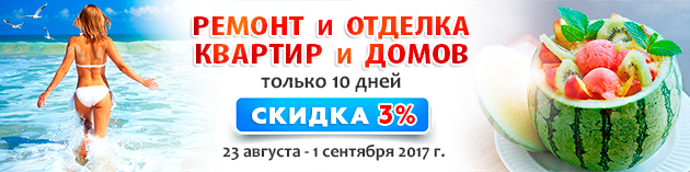 лето_мал.jpg лето_мал.jpg
