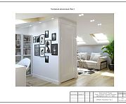 Дизайн-проект интерьера коттеджа 170 м2 с присоединенным мансардным этажом