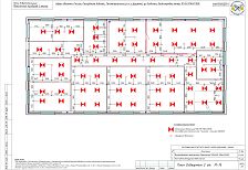 Создание пространства офиса 600 м2 в здании из сэндвич панелей. Технический проект.