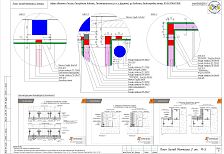 Создание пространства офиса 600 м2 в здании из сэндвич панелей. Технический проект.