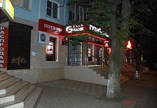 Ремонт банка по ул. Ставропольской