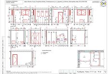 Создание пространства офиса 600 м2 в здании из сэндвич панелей. Технический проект.