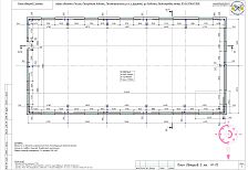 Создание пространства офиса 600 м2 в здании из сэндвич панелей. Технический проект.
