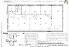 Создание пространства офиса 600 м2 в здании из сэндвич панелей. Технический проект.