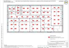 Создание пространства офиса 600 м2 в здании из сэндвич панелей. Технический проект.
