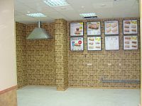 ,   SUBWAY