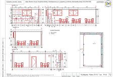 Создание пространства офиса 600 м2 в здании из сэндвич панелей. Технический проект.