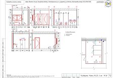 Создание пространства офиса 600 м2 в здании из сэндвич панелей. Технический проект.