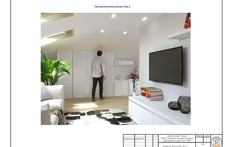 Дизайн-проект интерьера коттеджа 170 м2 с присоединенным мансардным этажом